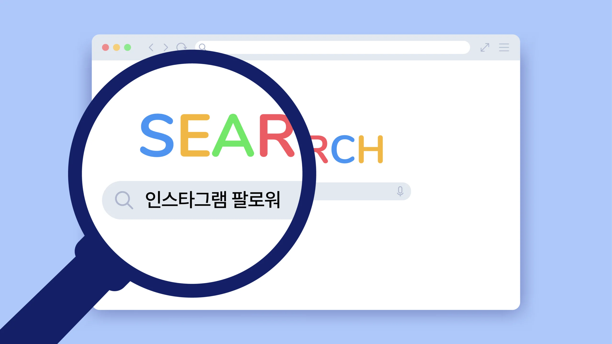 인스타 팔로워 구매에 대한 오해 4가지, 진짜일까요? 그 진실을 알려드립니다.